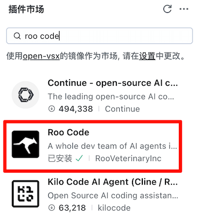 Roo Code